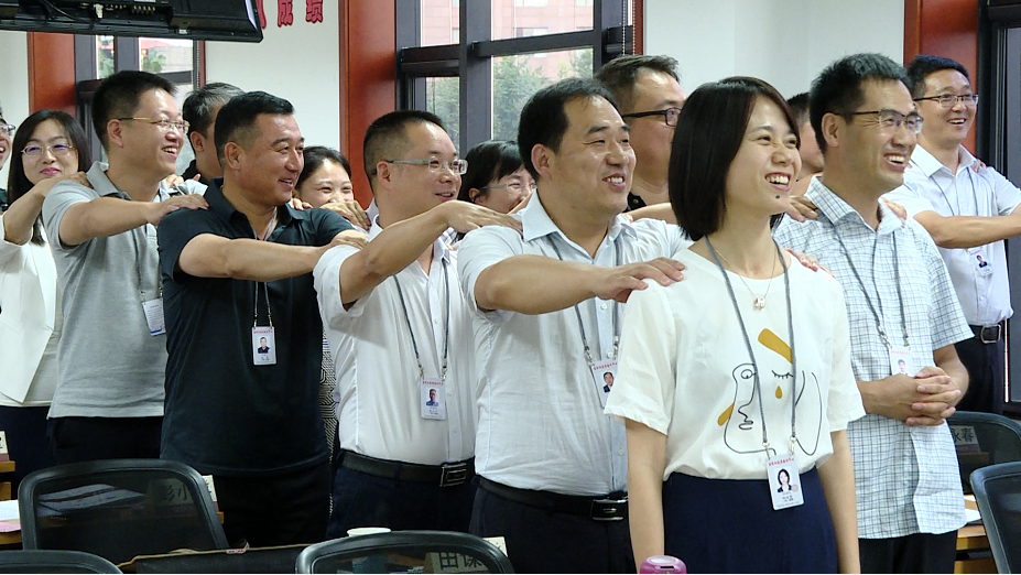 云顶集团3118(中国)官方网站