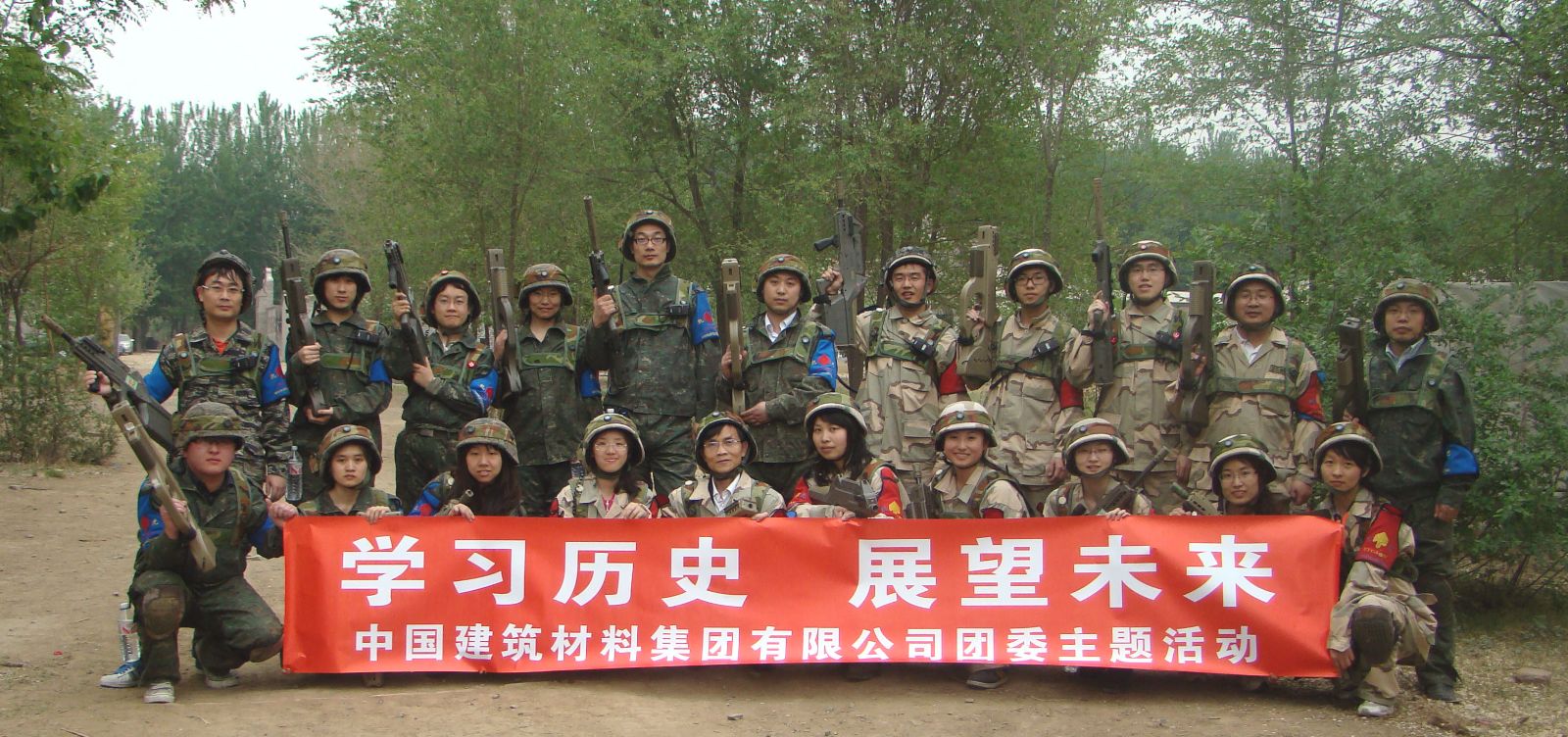 云顶集团3118(中国)官方网站