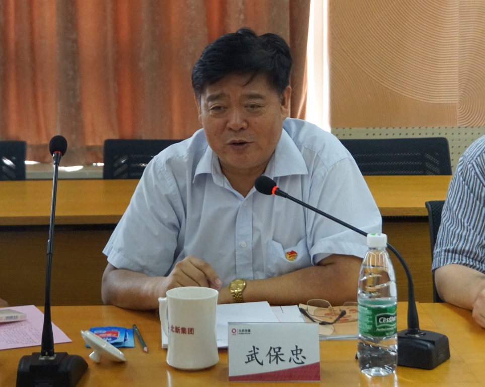 pg电子游戏试玩(中国游)官方网站-APP下载