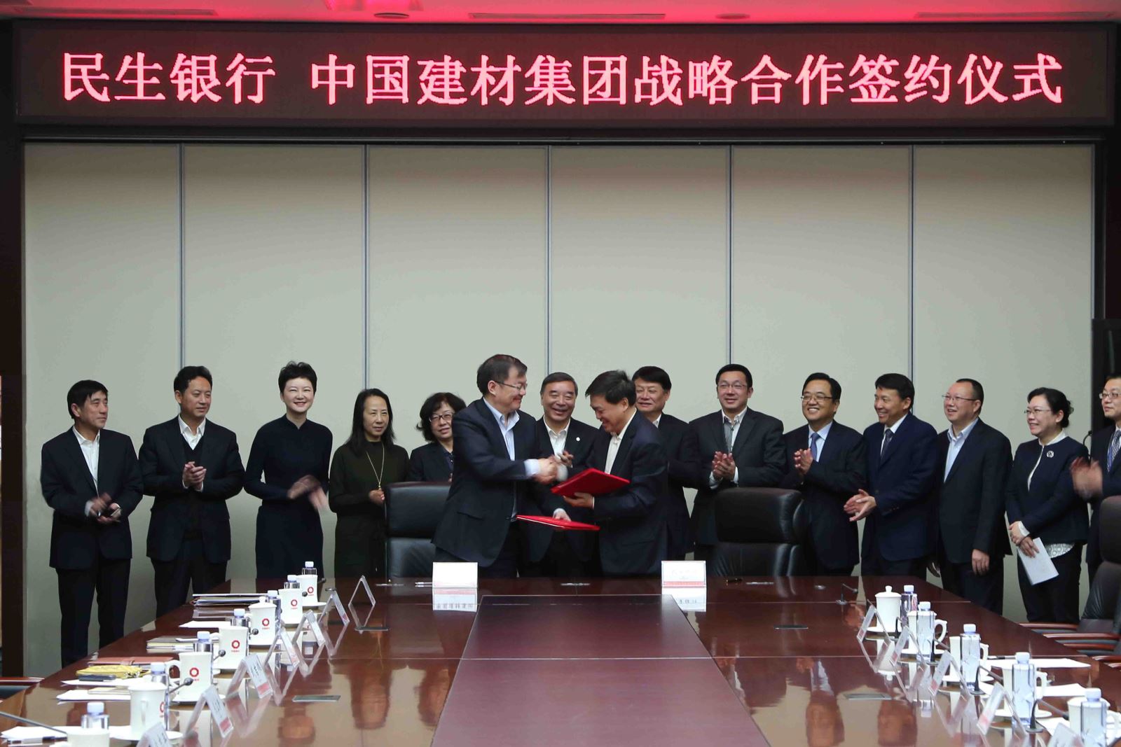 云顶集团3118(中国)官方网站