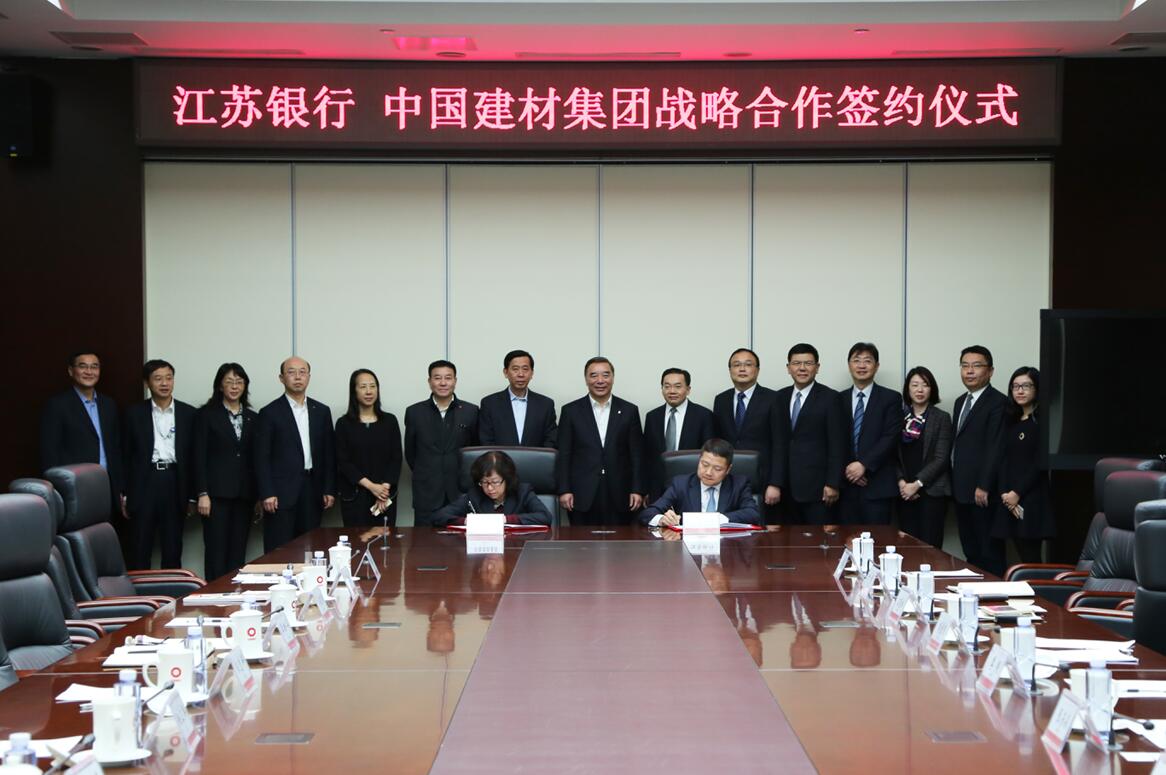 云顶集团3118(中国)官方网站
