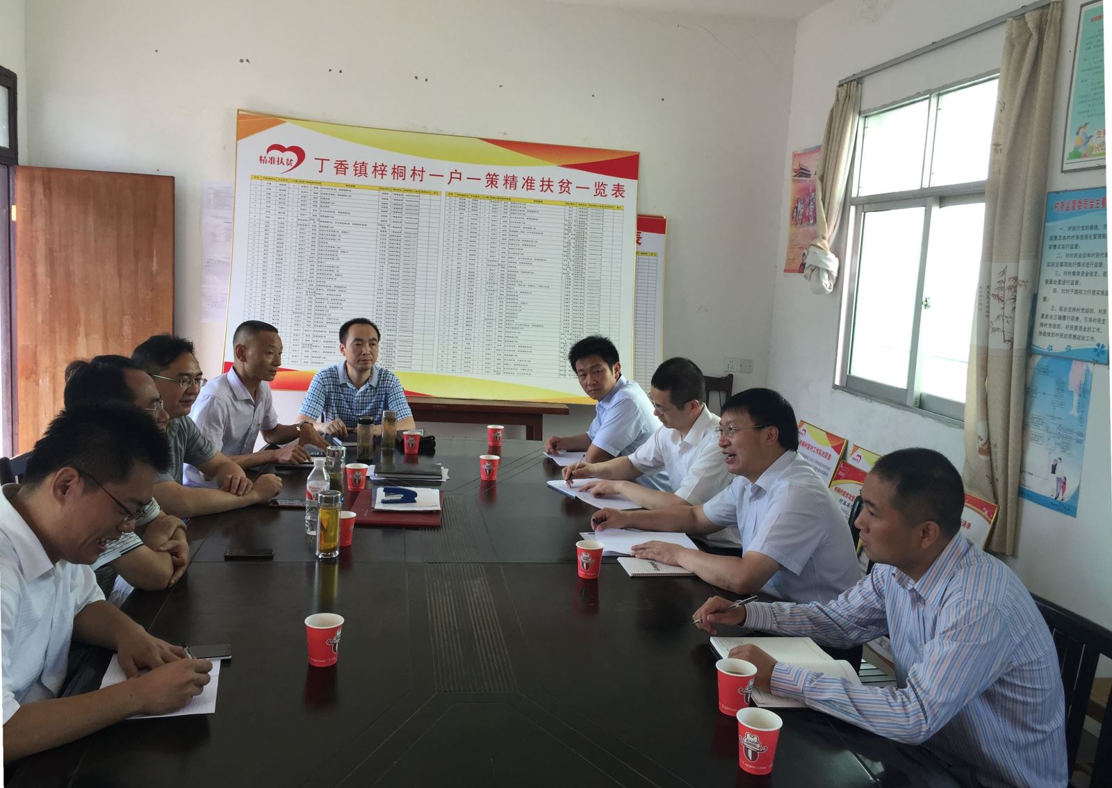 pg电子游戏试玩(中国游)官方网站-APP下载