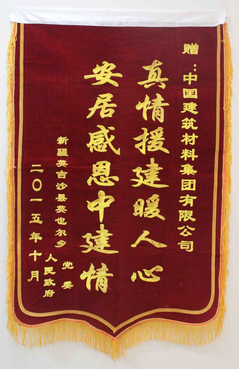 pg电子游戏试玩(中国游)官方网站-APP下载
