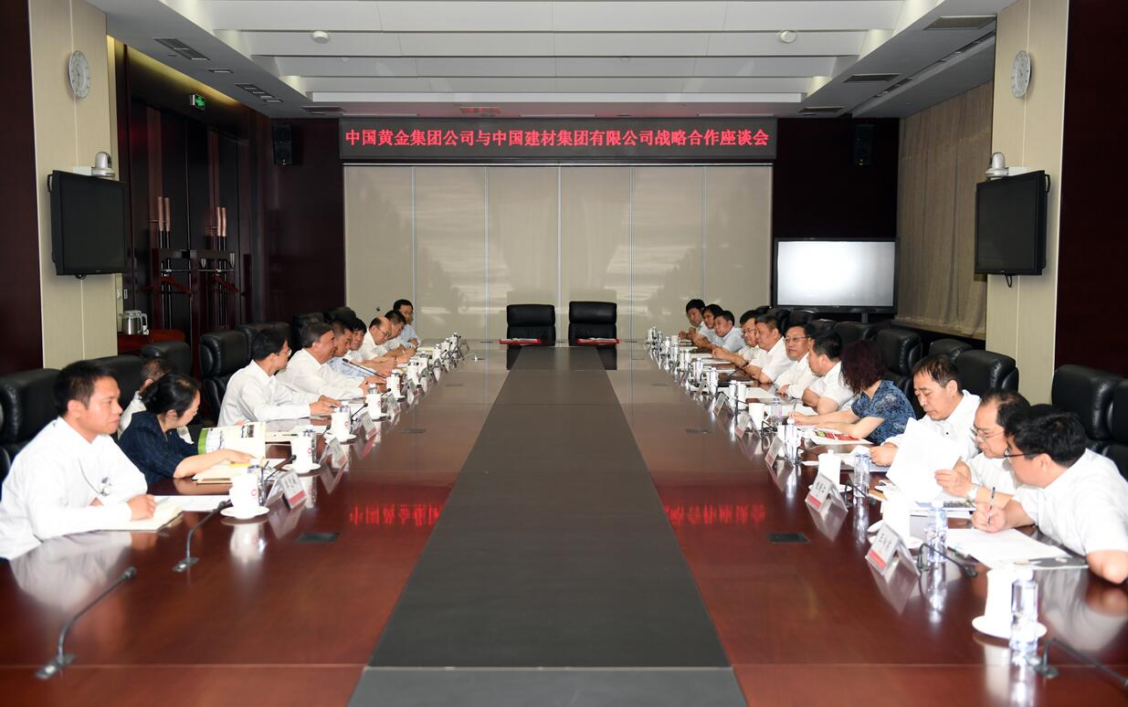 pg电子游戏试玩(中国游)官方网站-APP下载