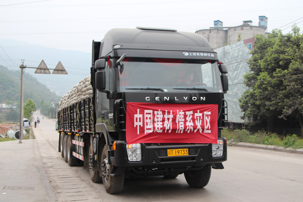 海洋之神·hy590(中国)最新官方网站
