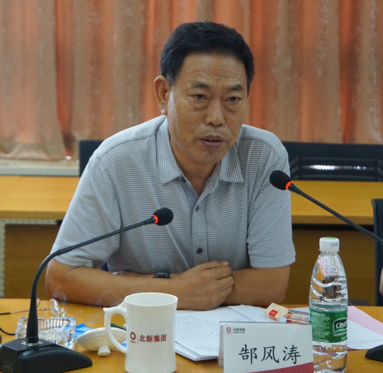 pg电子游戏试玩(中国游)官方网站-APP下载