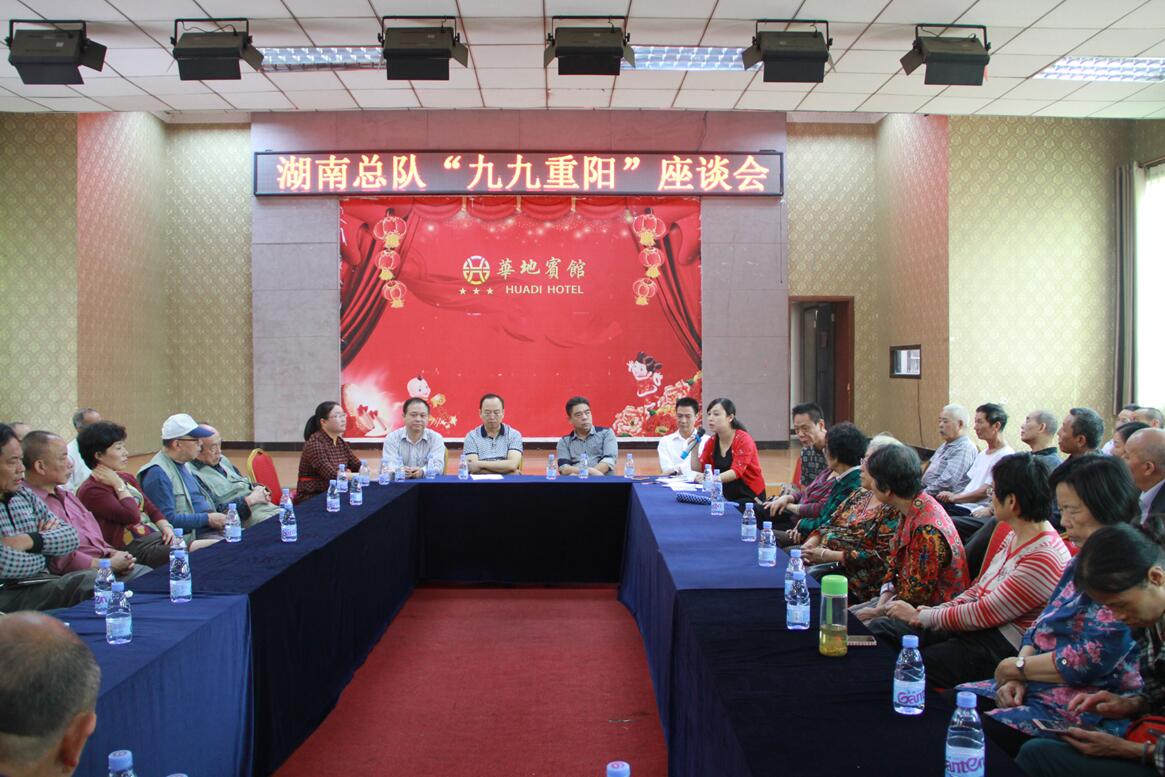 海洋之神·hy590(中国)最新官方网站