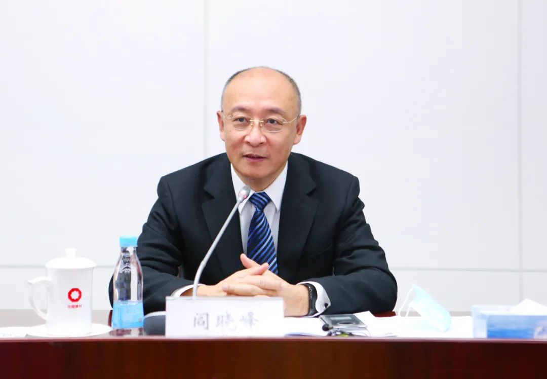 中國建材集團2021年工作會議在京召開