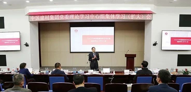 中新房投资有限公司(中新房投资有限公司冯文波)