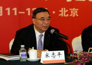 宋志平董事长在中国建材集团2012年工作会议上的讲话