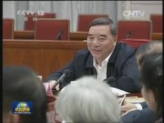 李克强主持召开专家学者和企业界人士座谈会宋志平参加会议并发言