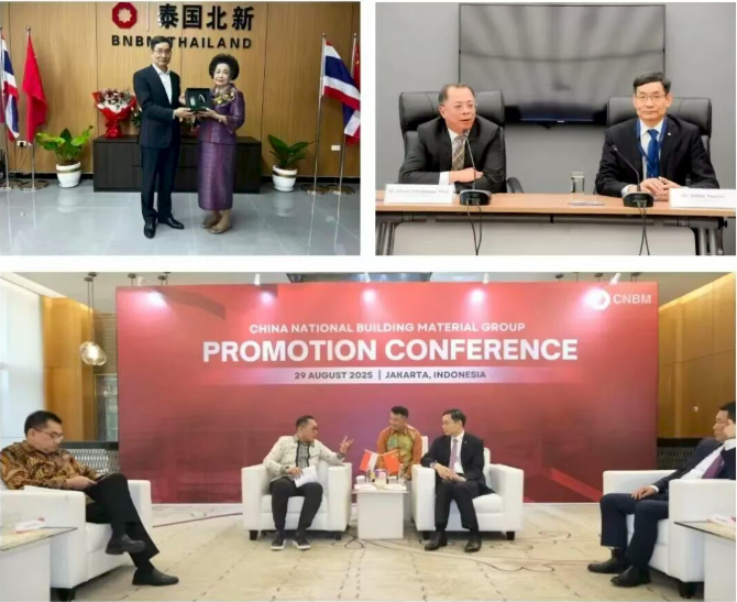 CNBM Strengthens Southeast Asia Ties through Visits to Thailand and Indonesia