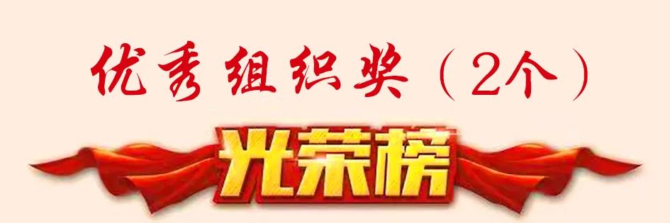 中国建材集团首届政研课题优秀成果出炉，52项获奖课题揭晓！